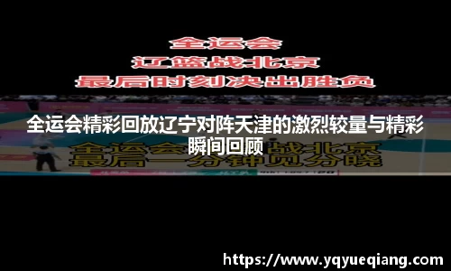 彩神官网