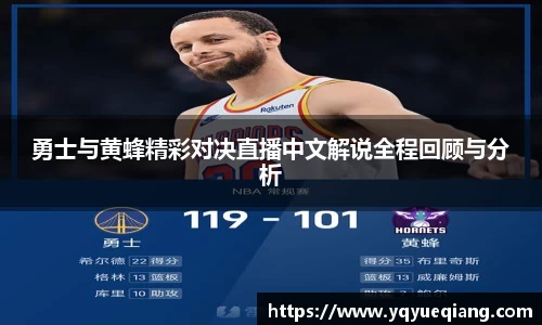 彩神官方网站