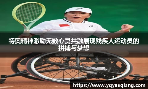 彩神官网