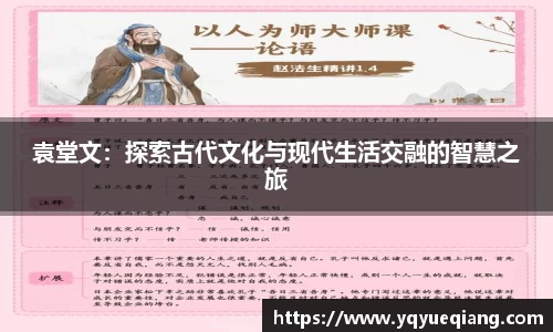 彩神