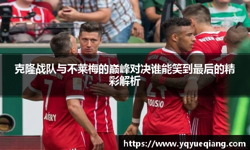 彩神官方网站